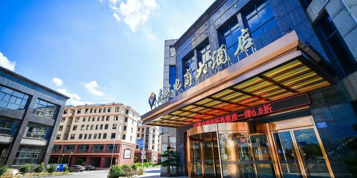 直播、親子、平價(jià)外賣(mài)…品牌酒店正在討好市場(chǎng)？